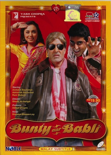 buntyaurbabli poster